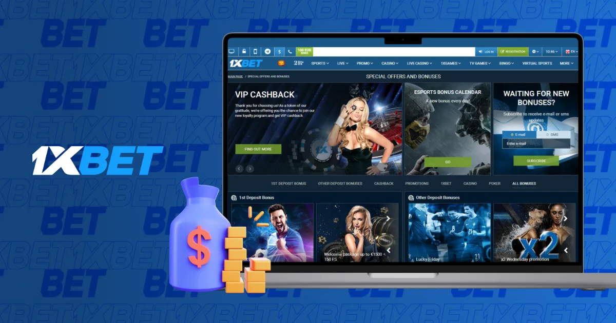 1xBet PC Benefits