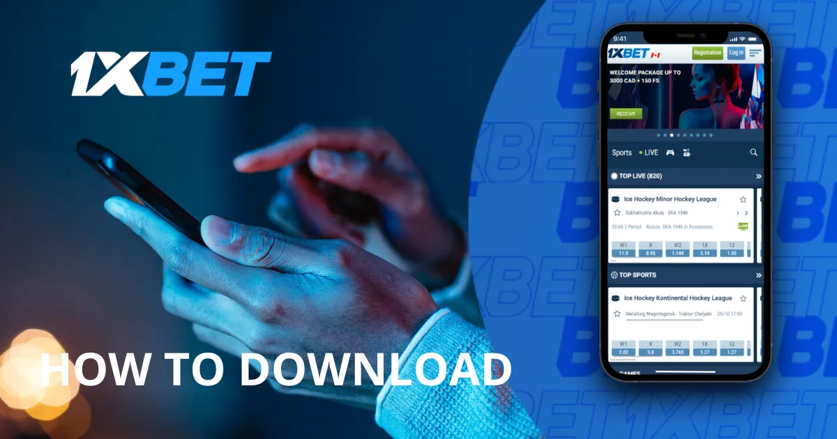 1xBet iOS App How to Download