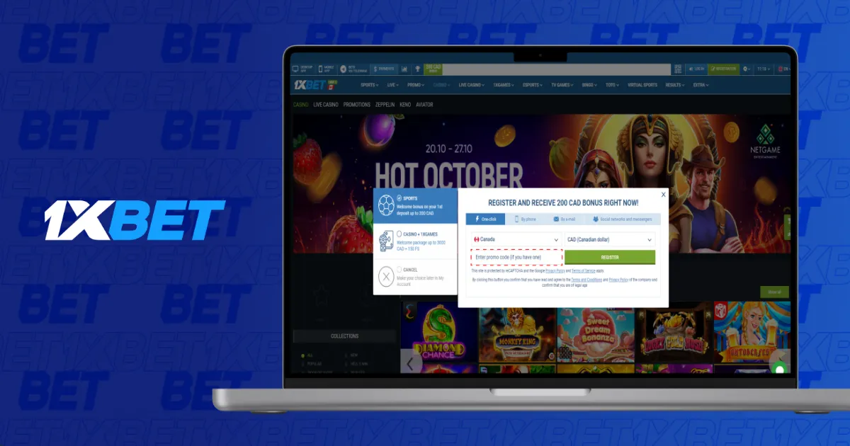 1xBet PC Login with Promo Code